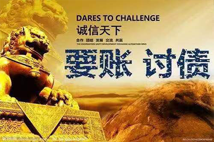债务转民间借贷的合法性探讨