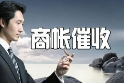 逾期无力还款怎么办？招联攻略！